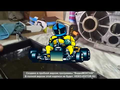 Видео: Запуск Карта за 20 тыщ После Промывки Карбюратора