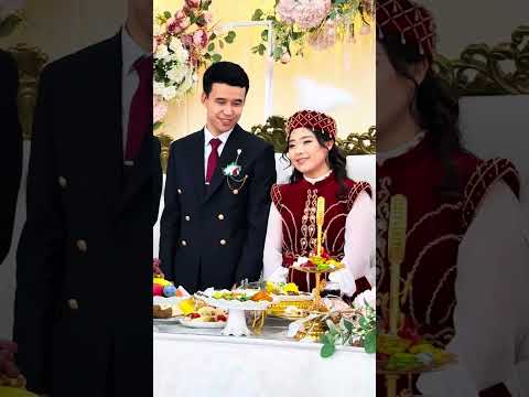 Видео: Қыз ұзату