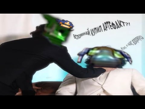 Видео: ЦЕЛЬ ПРОВАЛЕНО (Кэп.. у меня Аномалия)  |Space Station 14| МЁРТВЫЙ КОСМОС