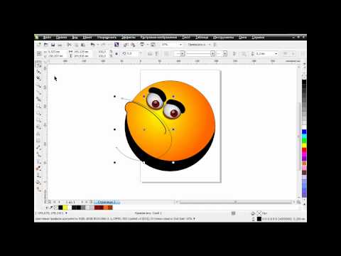 Видео: Рисуем злой смайлик в CorelDRAW