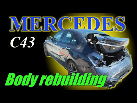 Видео: Mercedes C43 (205). Body rebuilding. Ремонт кузова.