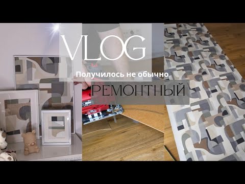 Видео: Продолжаем..трудится../ попала в глаз 👁/ Арман впервые с ночёвкой 🥳/ 