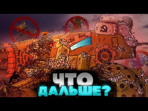 Видео: Что будет дальше делать восток-1?