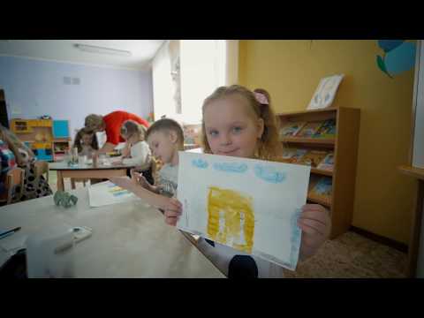 Видео: ☺Выпуск 2019 | Жизнь в саду | сад 37, группа 5☺