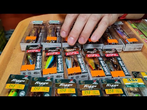 Видео: Привоз #ZipBaits #Riggie ; #Khamsin ; разные размеры и цвета ; опять дешевеют; в конце видео привет