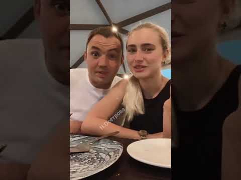 Видео: Мария Давидова и Саша Гобозов в прямом эфире 23.08.2021.