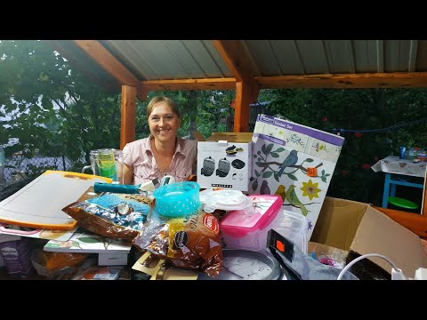 Видео: Получили ОГРОМНУЮ посылку из ГЕРМАНИИ, Обзор и Распаковка