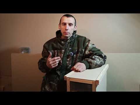Видео: Как  сделать ящик для перевозки пчелопакетов