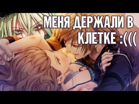 Видео: 2д-куны лучшие [amnesia:memories]