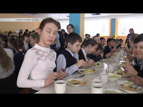 Видео: В Набережных Челнах ученика не пустили в школьную столовую