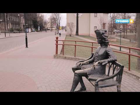 Видео: УЛИЦА ОЖЕШКО. Свидание с городом. Выпуск 2