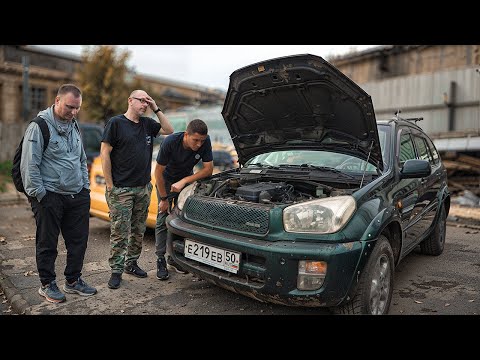 Видео: Он не верил, что эту машину можно починить