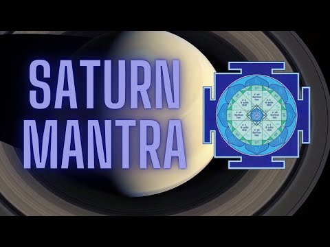 Видео: Мантра Сатурну Шани сжигающая карму | SATURN MANTRA (SHANI)