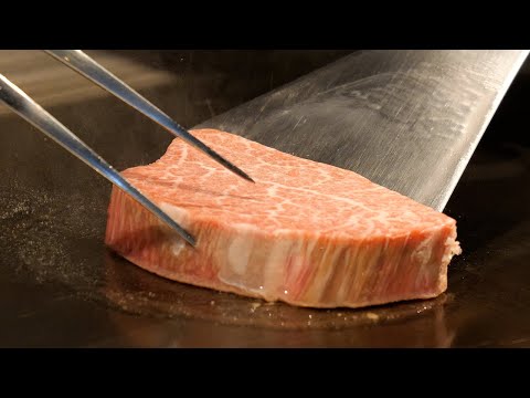 Видео: Японский Kuroge Wagyu теппаньяки в Кобе, Япония - Стейк-хаус GARAKU -