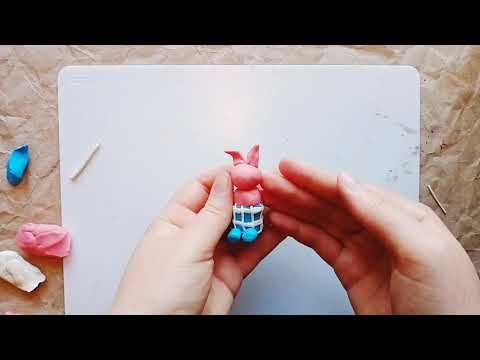 Видео: Лепим Пятачка