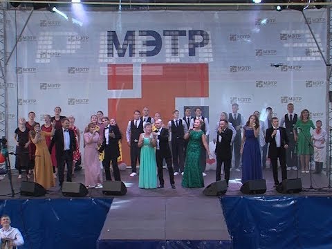 Видео: Концерт «Марий Эл Радио» собрал в Йошкар-Оле более трех тысяч гостей