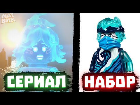 Видео: ОШИБКИ В НАБОРАХ НИНДЗЯГО | Матвик Ниндзягоманов