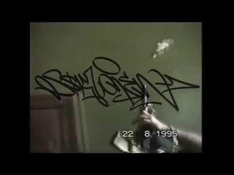 Видео: [FREE] УННВ x Рыночные Отношения x  Kunteynir Old School 90s Type Beat - (prod.ssklonen)