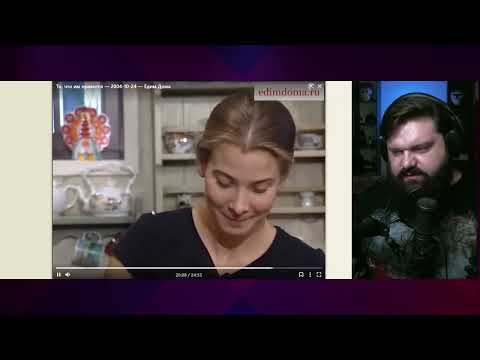 Видео: В конце смотрим суп из раков от Юлии Высоцкой | комментирует @minlogiki