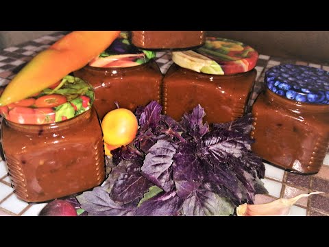 Видео: Соус из Сливы с Базиликом/Сливовый Кетчуп/Рецепт Домашнего Соуса на Зиму/(0+)