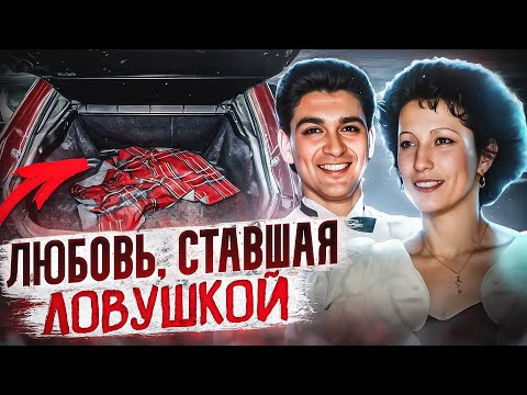 Видео: Как предательство мужа обернулось четырьмя днями ада в багажнике! Тру Крайм Истории.