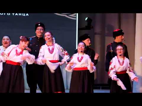 Видео: Фольклерный театр Казачий спас" г.Армавир