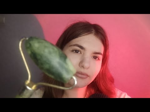 Видео: Самый мурашистый Асмр🤗😍 | very relaxing 🤗🥰