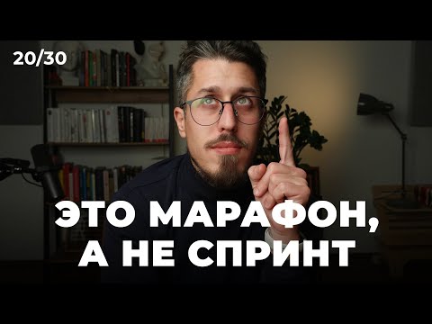 Видео: Что я понял за 2,5 недели на ютубе
