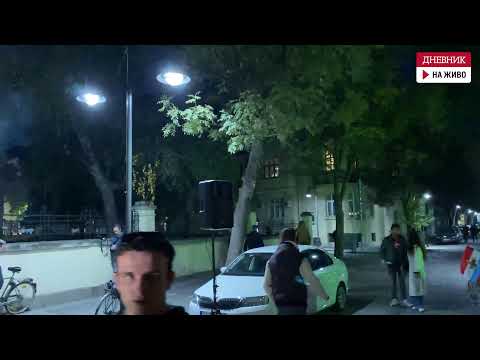 Видео: На живо: Протест пред МВР с искане на оставката на вътрешния министър