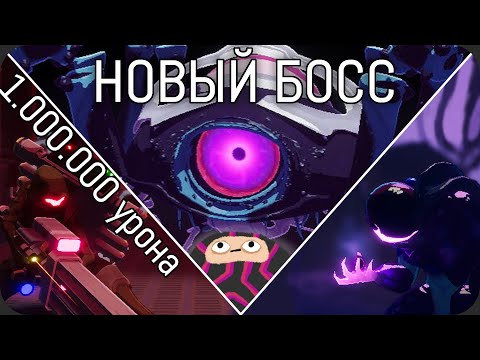 Видео: Новое дополнение ПОРАЖАЕТ во всех смыслах - Risk of Rain 2