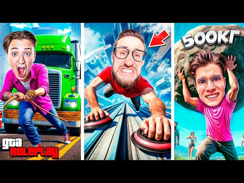 Видео: ВЫПОЛНИ СЛУЧАЙНОЕ ЗАДАНИЕ ЗА 1 ЧАС И ВЫИГРАЙ 5.000.000$! ТАКОГО ФИНАЛА НЕ МОЖЕТ БЫТЬ! (GTA 5 RP)