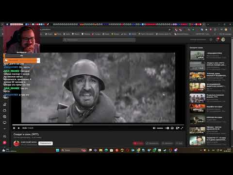 Видео: Чиллозёрня