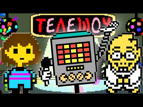Видео: Это что за робот?! Undertale #7