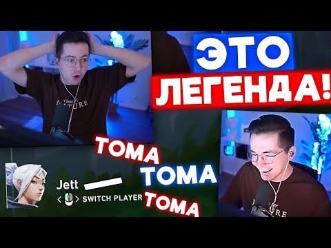 Видео: НАВАЛИЛ БРАЗИЛЬСКОГО ФОНКА | Нарезка со стрима Рекрента #79