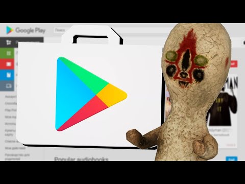 Видео: ТОПОВЫЕ МОБИЛЬНЫЕ ИГРЫ ПО SCP
