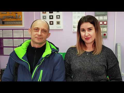 Видео: Семинар TDM ELEKTRIC 2018. Компоненты электрики