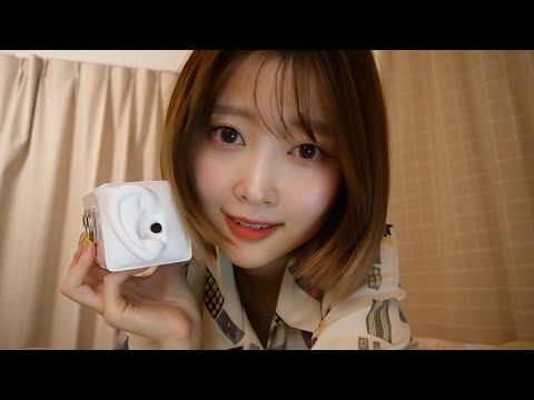 Видео: 【ASMR】Тихо шепчу, делая дополнительные вдохи, лежа на тебе и касаясь твоих ушей😴