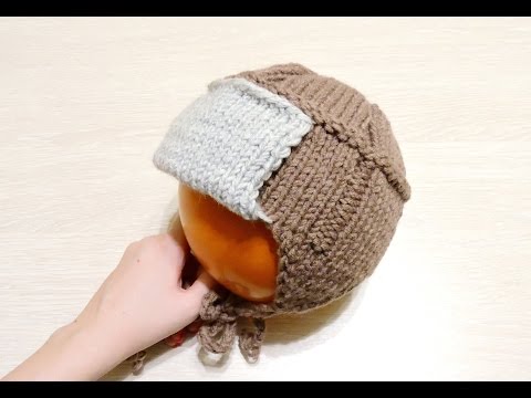 Видео: Детская шапка-ушанка спицами // children's hats knitting