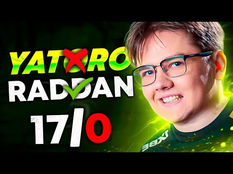 Видео: Он Вам Больше НЕ YATORO 😈 RADDAN!