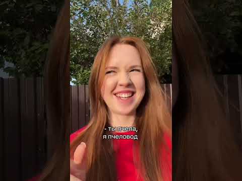 Видео: Забываем легенду