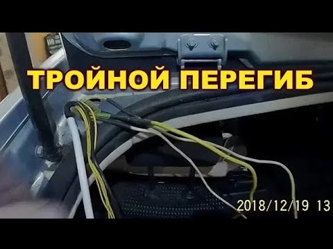 Видео: Бесплатный автоэлектрик.  Citroen C4 Задняя дверь,  замок, обогрев, конечник,  дворник, омывайка.