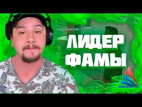 Видео: МАРАСА ШАКУРА ОБМАНУЛ И ДОВЁЛ ИГРОК НА TUCSON
