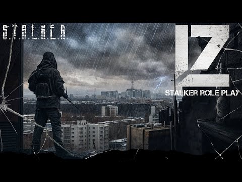 Видео: ● LAST ZONE ● Поход на Чернобыль 2 — STALKER RP №1150