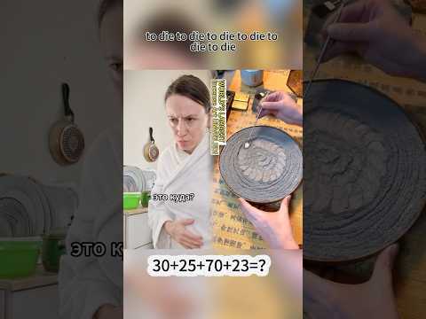 Видео: Планы на лето #shorts#youtube#trending