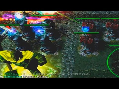 Видео: Крутая карта Warcraft 3 - Paladin TD