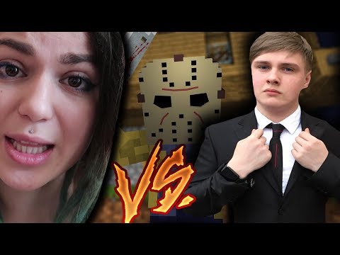 Видео: Minecraft - Злостная Вика Каратэ Всё Крушит вокруг и бедный Я с: