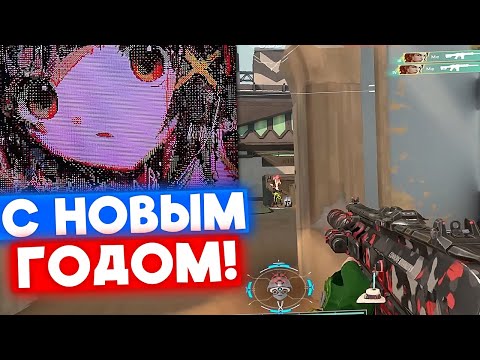 Видео: С НОВЫМ ГОДОМ! | Нарезка со стрима Танкзора #45