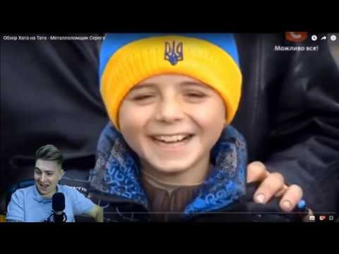 Видео: РОСТЯН   УГАР, РЕАКЦИЯ НА ХАТА НА ТАТА !! РОСТЯН СМОТРИТ ХАТА НА ТАТА