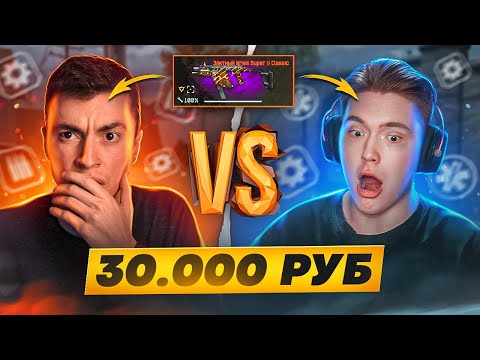 Видео: ЭТО ПРОСТО ЖЕСТЬ! САМАЯ НЕВЕРОЯТНАЯ ЗАРУБА ЗА ВСЮ МОЮ ИСТОРИЮ - WARFACE