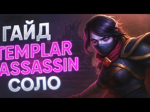 Видео: КАК ВЫИГРАТЬ ДАЖЕ С ТАКИМ КОРОМ